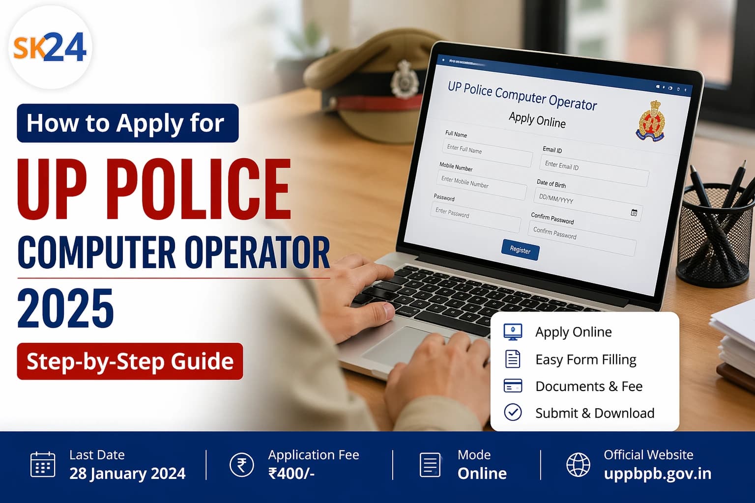 How to Apply for UP Police Computer Operator 2025