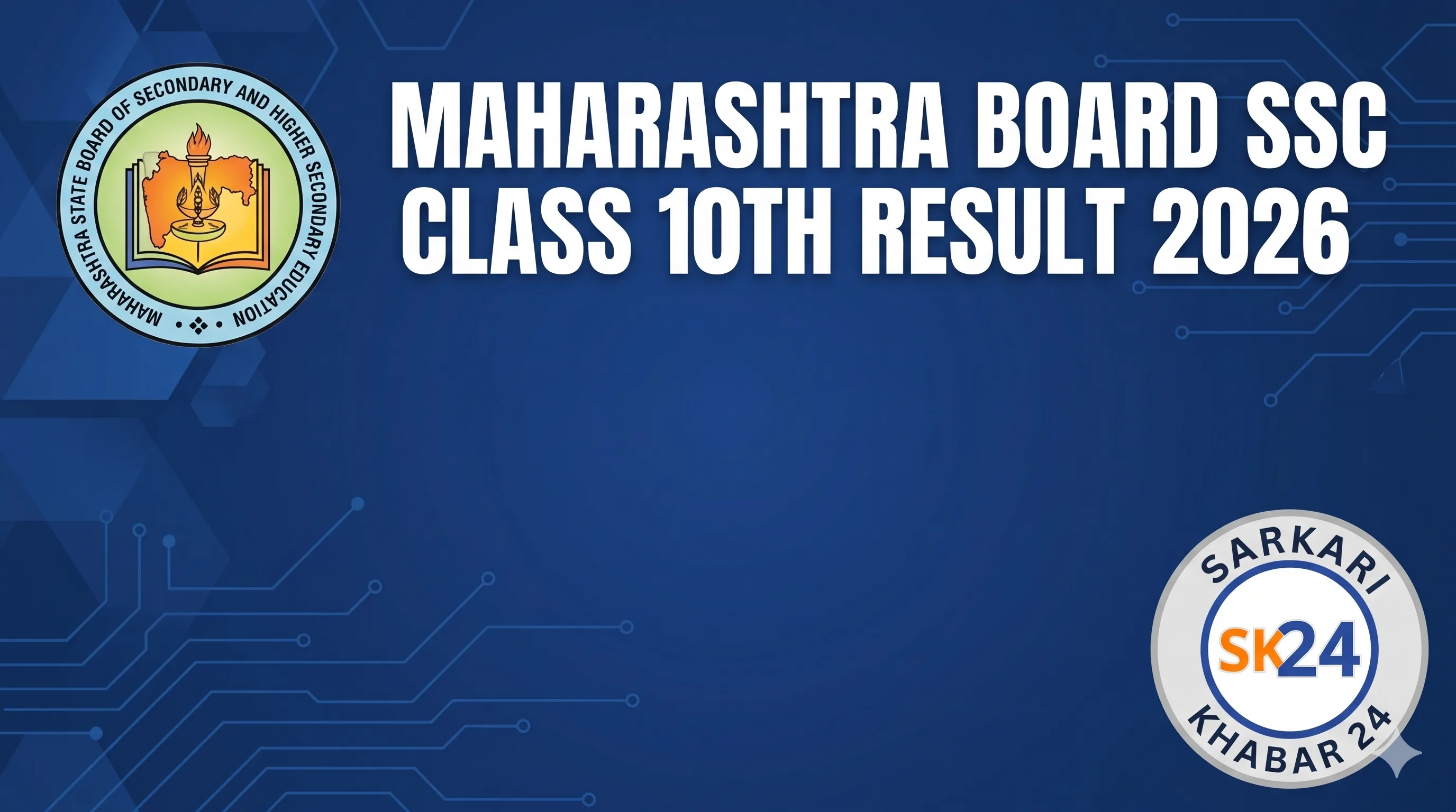 Maharashtra Board SSC Class 10th Result 2026