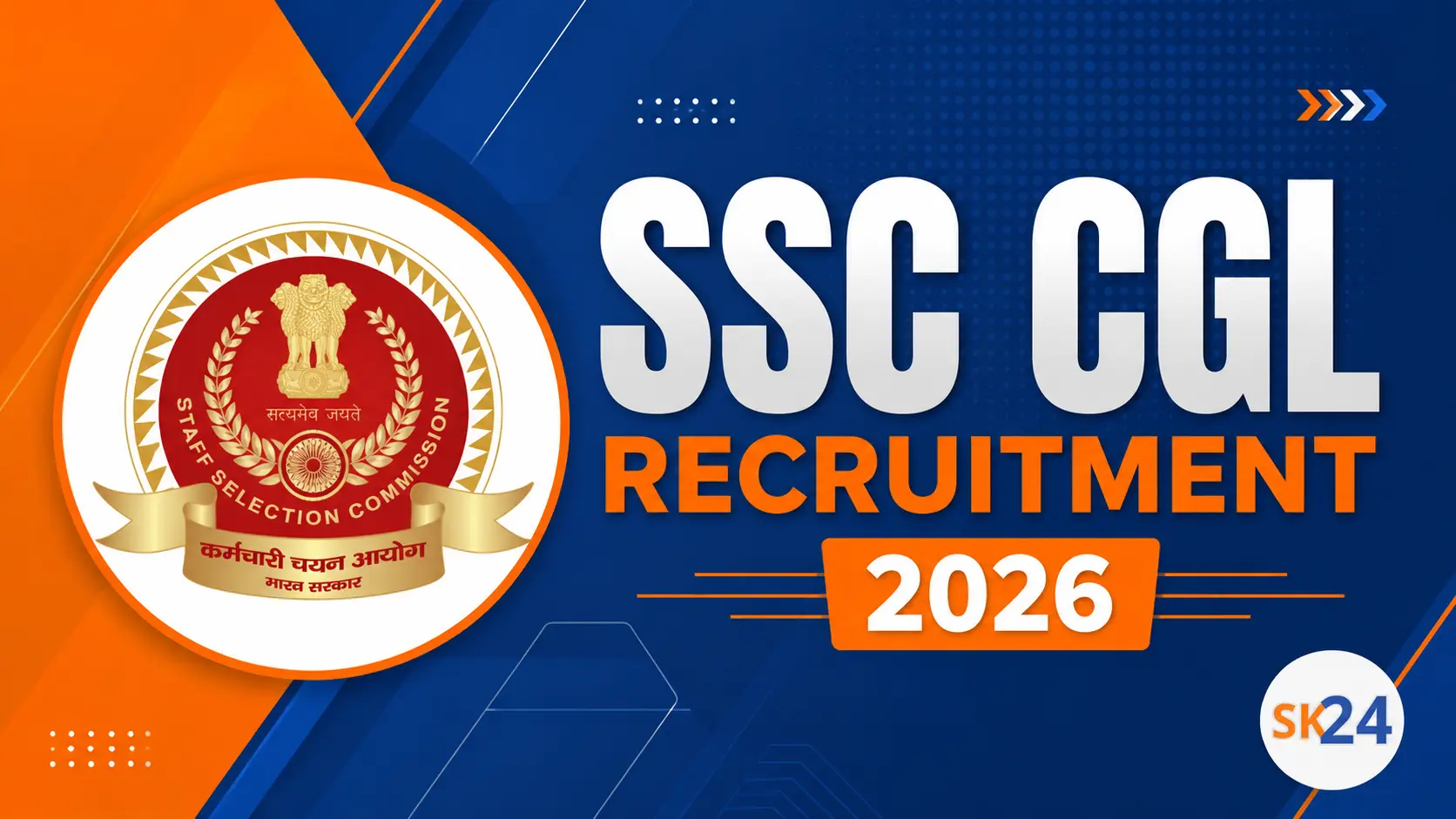 SSC CGL Recruitment 2026